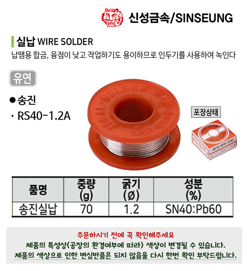 상품 상세 이미지
