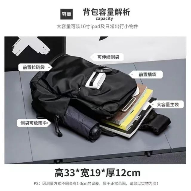 남성 크로스바디 가슴가방 대용량 캐주얼 데일리 미니 - 이미지 3