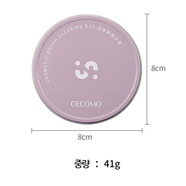 메이크업 브러쉬 스펀지 클리너 - 브러시 및 스펀지 세척 전용 - 이미지 5