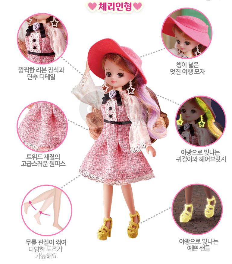 힐링-6.png