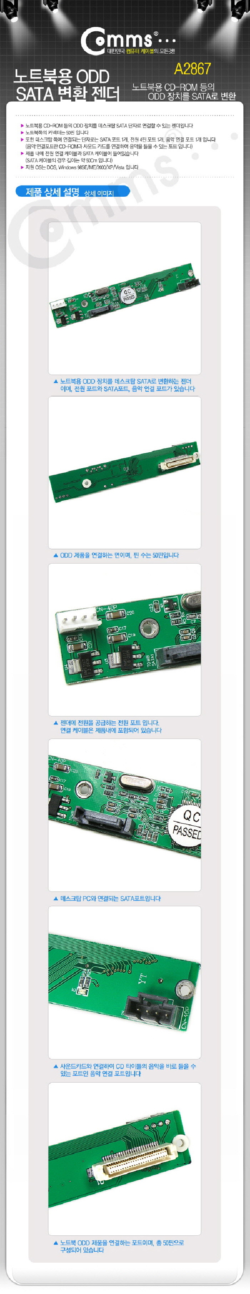 A2867.jpg
