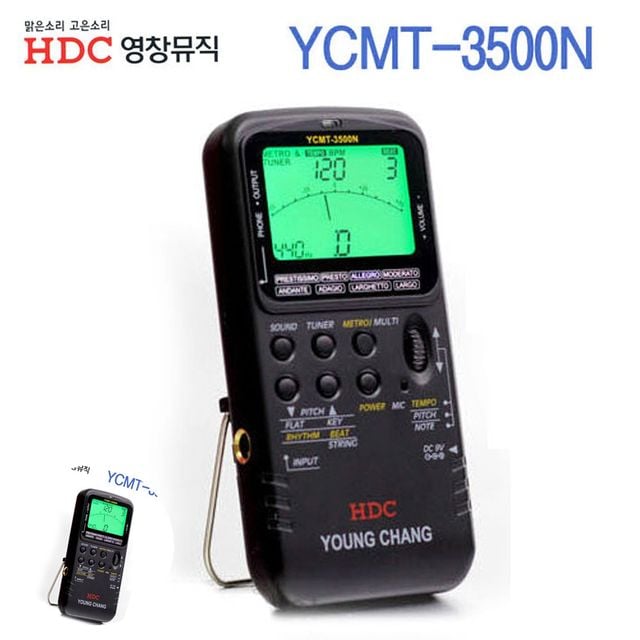 음악교육용품 튜너겸용메트로놈 튜너기능 디지털 멀티 메트로놈