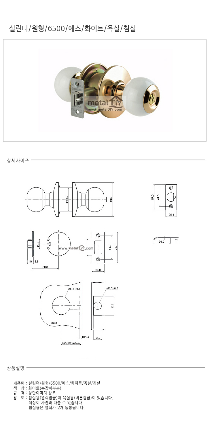 상품 상세 이미지