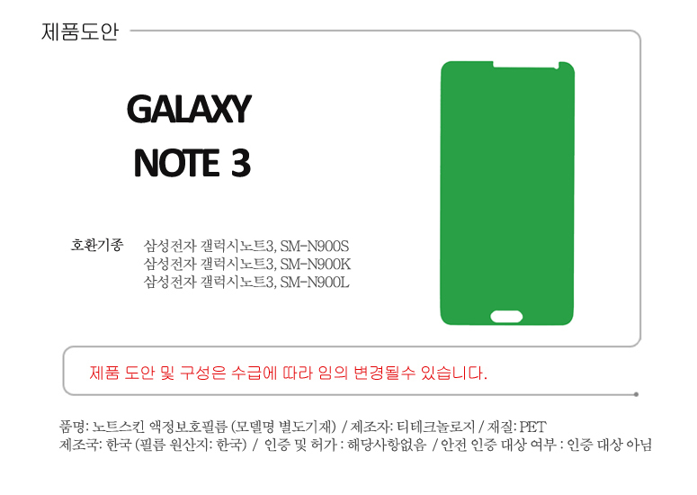 상품 상세 이미지