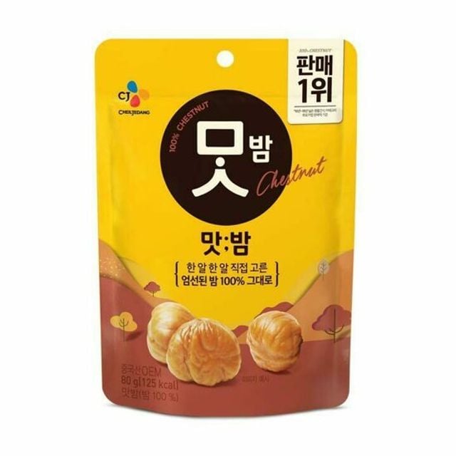 CJ 렛츠웰맛밤 80g(행사상품)