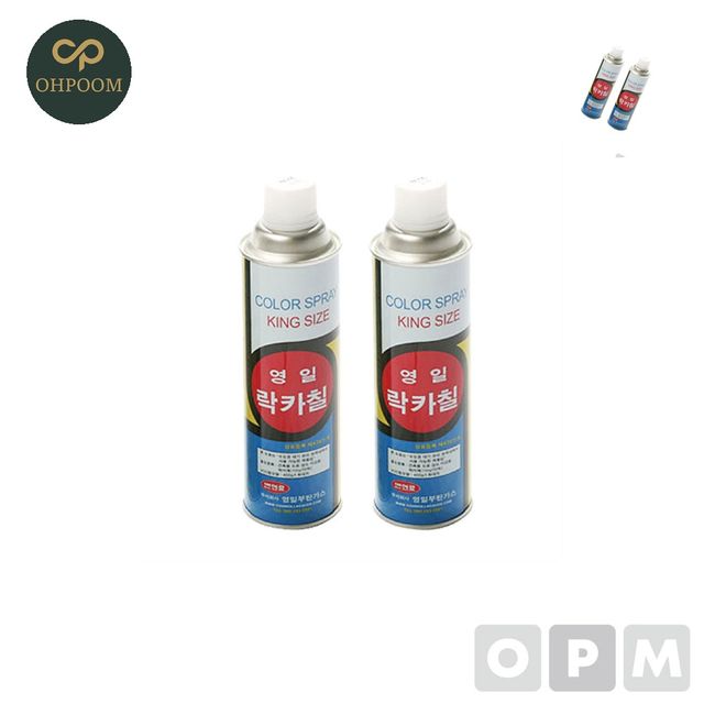 락카페인트스프레이 락카페인트 락카스프레이 420ML/미색 40EA