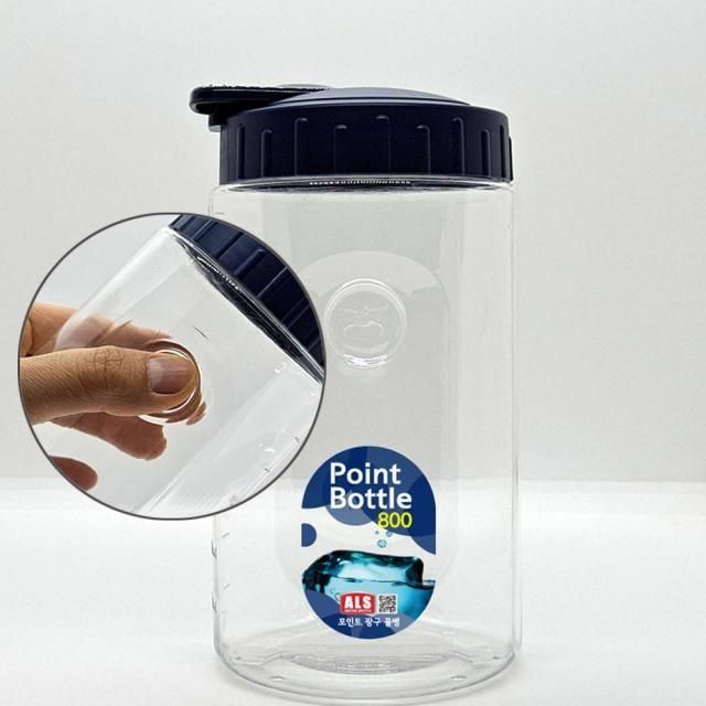 대용량 1200ml 투명 물병 업소용 찜질방 용품 - 이미지 1