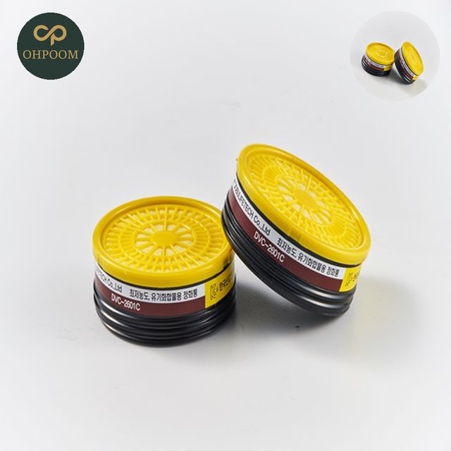 농약방독면 방독면정화통 방진방독겸용 정화통 2601C 10EA