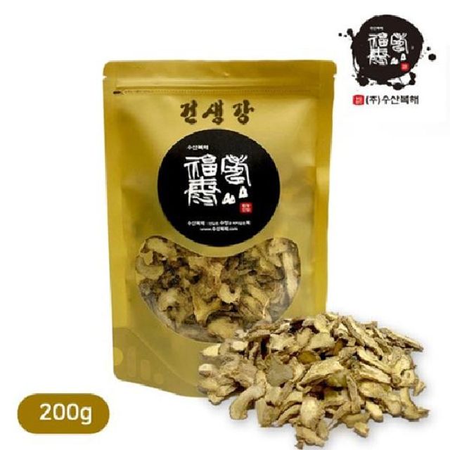 (SM)국내산 건생강 200g