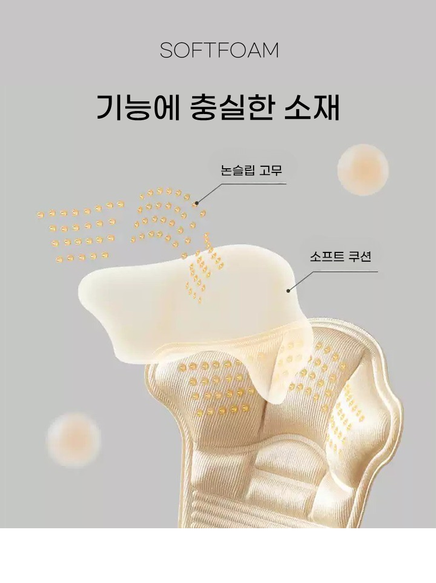 슬라이드6.png