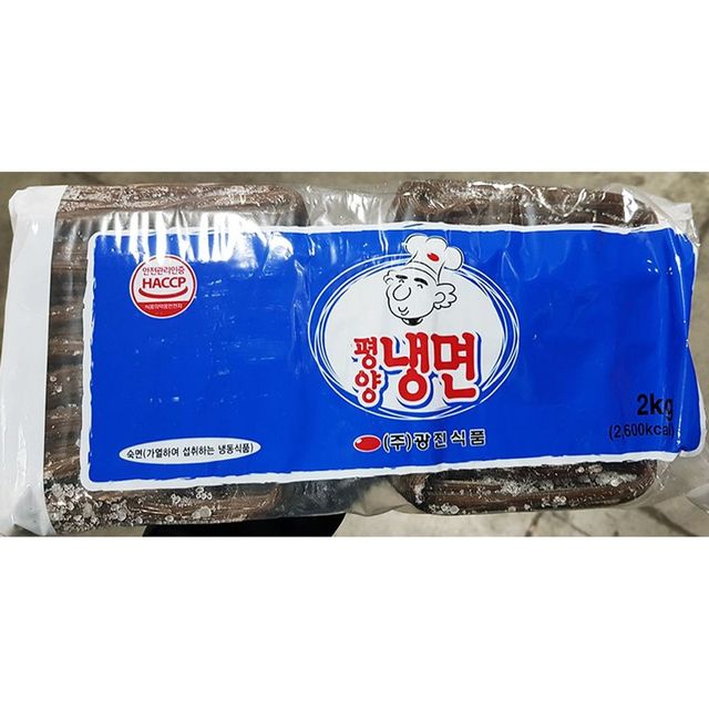 평양냉면(광진 2K) X6