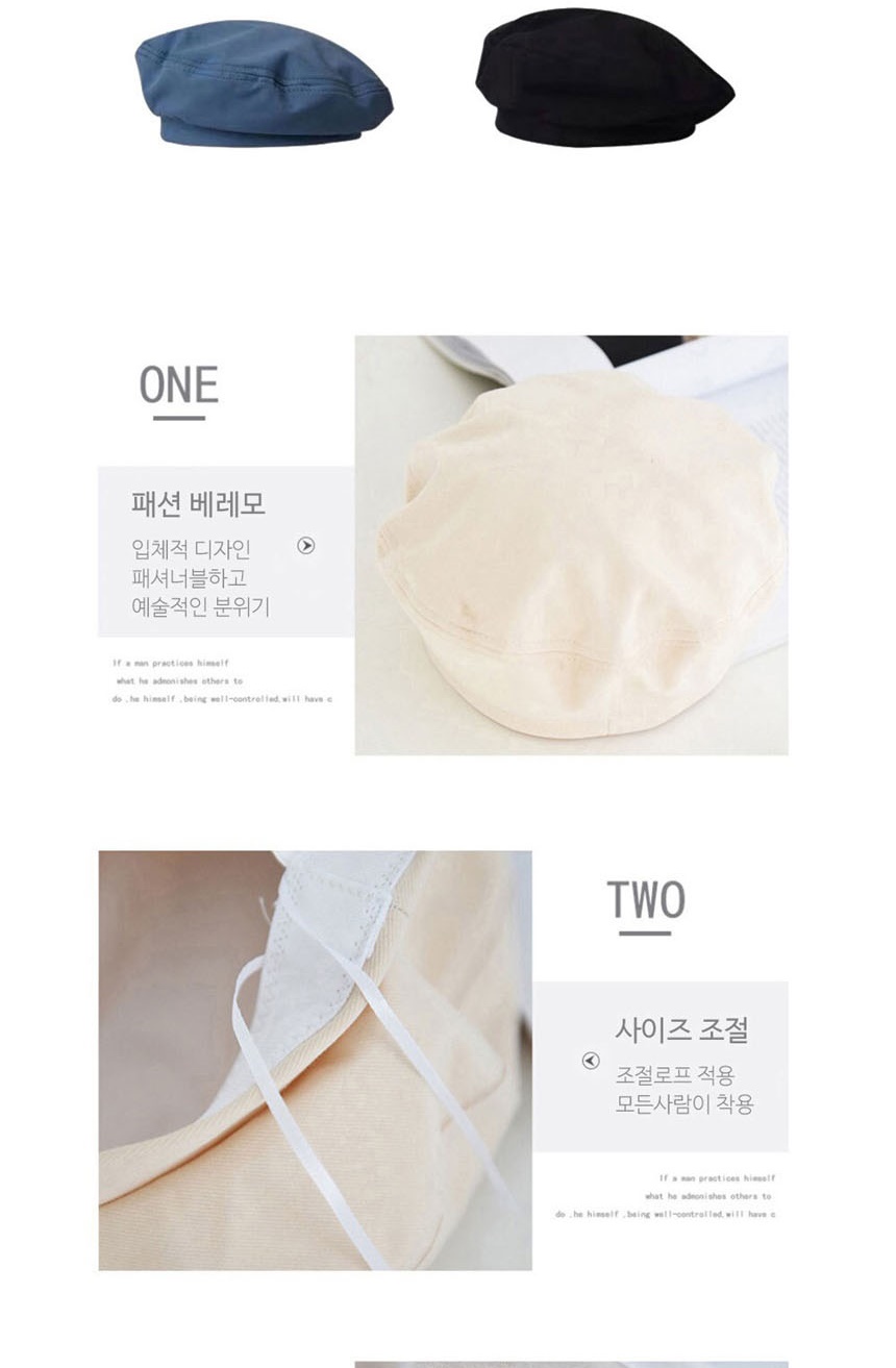 여자헌팅캡,화가모자
