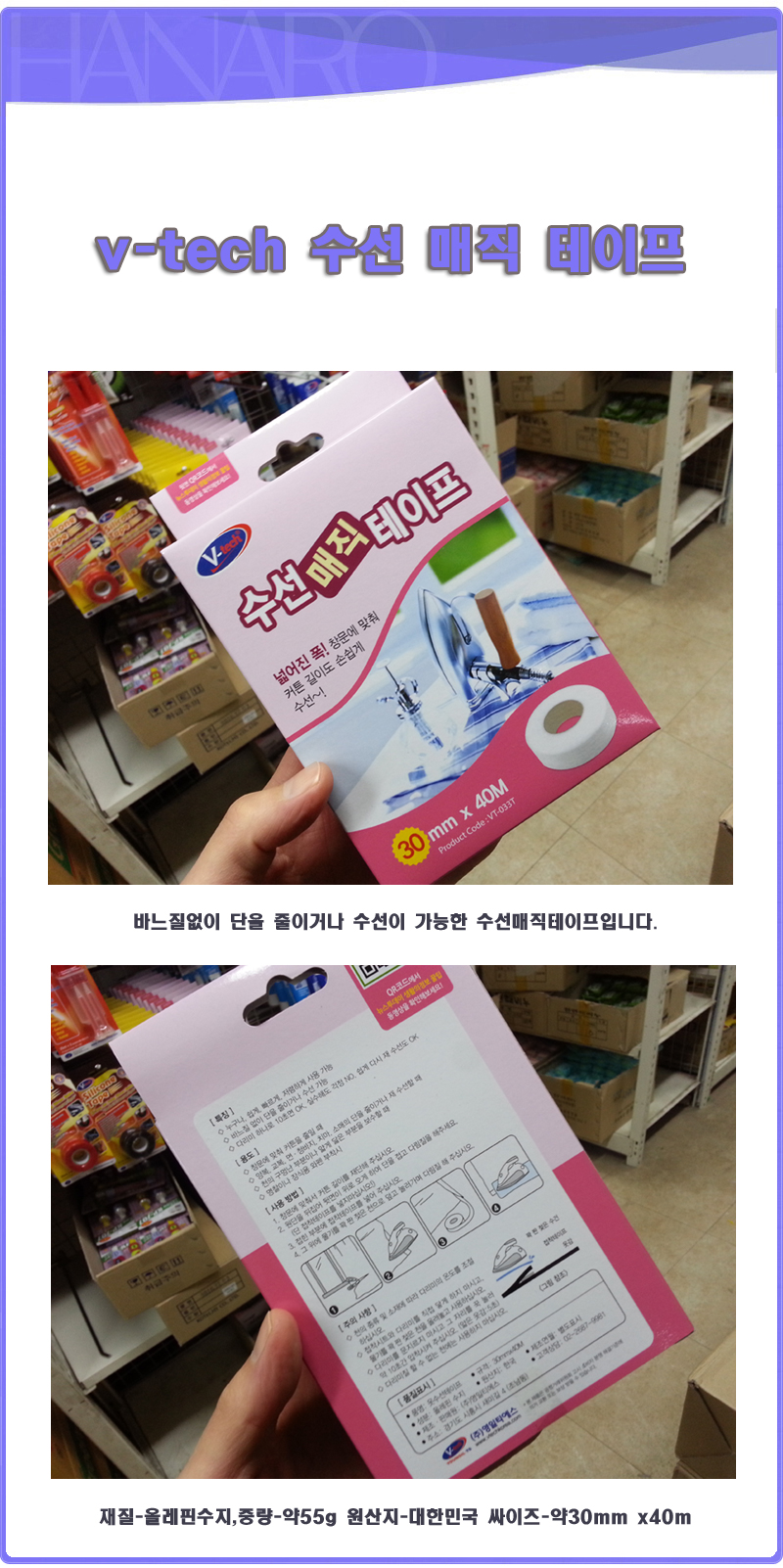 상품 상세 이미지