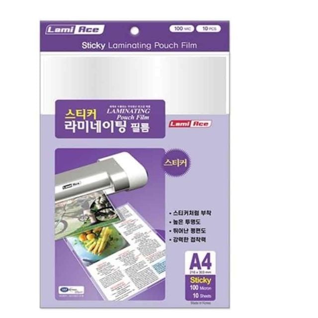 라미네이팅필름 A4 100mic 10p 상장코팅지 A4코팅필름 투명코팅지 A4코팅지