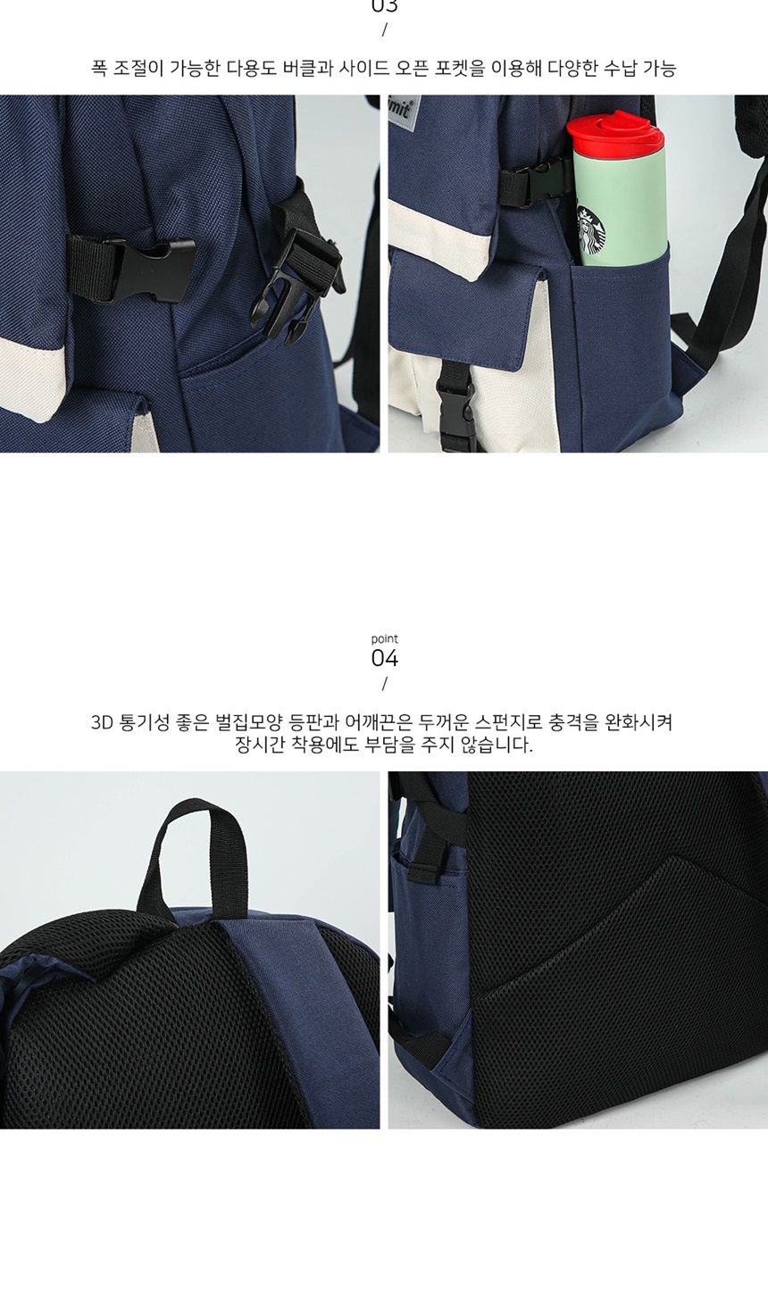 노트북백팩,데일리백