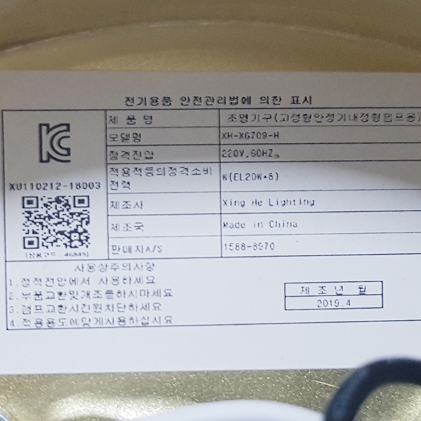 상품 상세 이미지