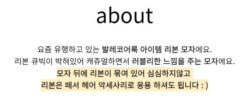 상품 상세 이미지