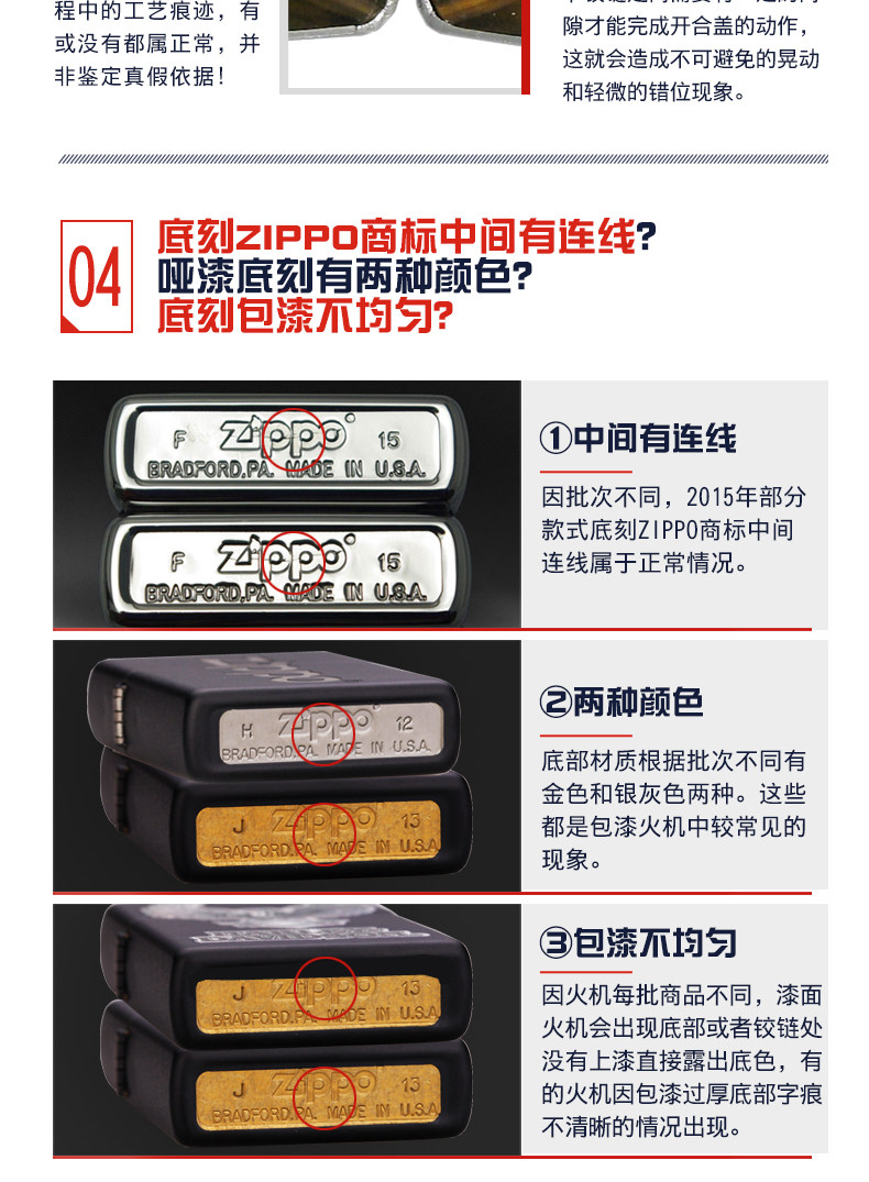 2016锟斤拷锟斤拷锟斤拷锟铰半部通锟斤拷_04.jpg