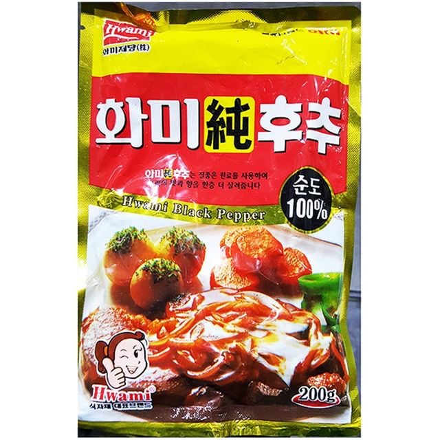 순후추 가루 화미 200g 후추분 업소 식당 식자재 식품