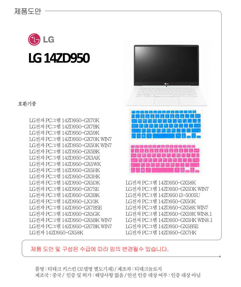 상품 상세 이미지