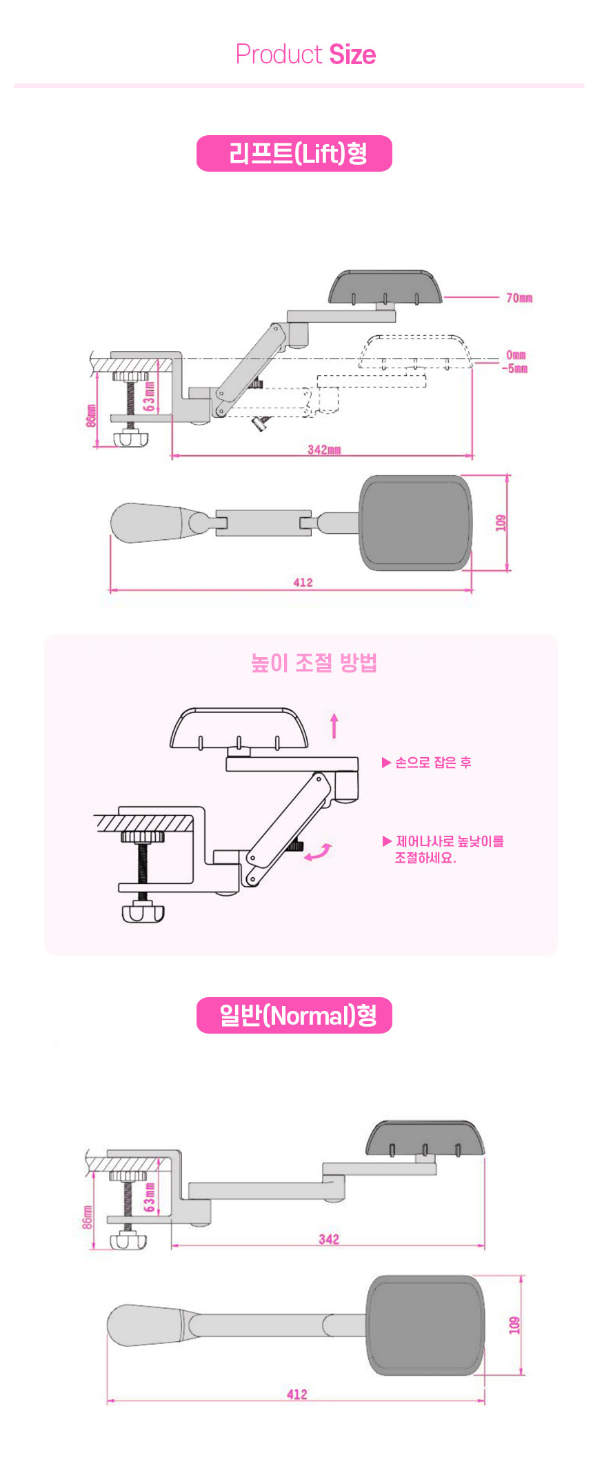 악세사리 상품 이미지-S1L15