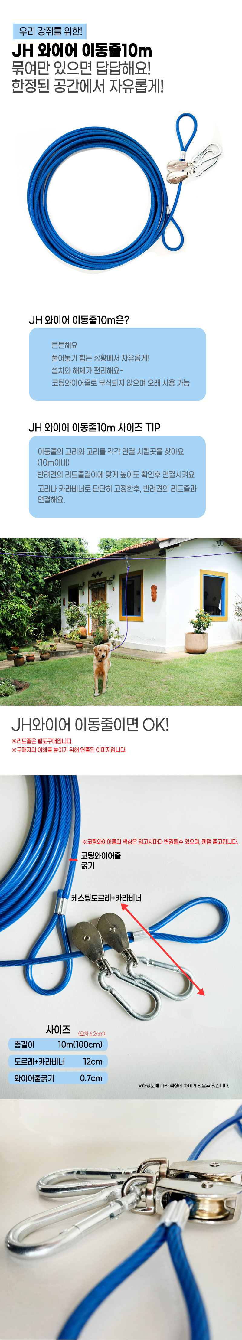 88810_222956.jpg 상품 상세 이미지