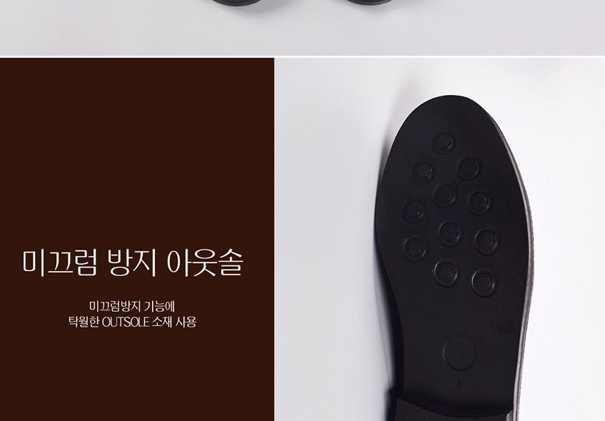 뮬구두,블로퍼뮬