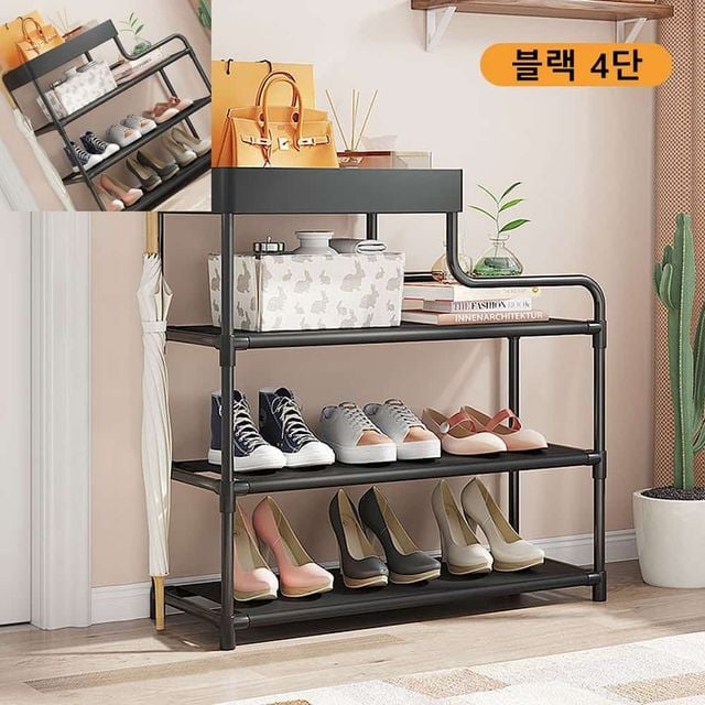 조립식 오픈형 신발장 4단80cm 오픈형신발장 현관신발장 대형신발장 아파트현관신발장