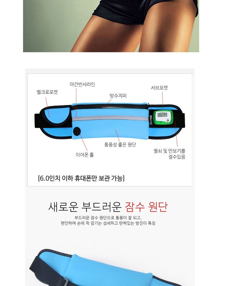 여자슬링백