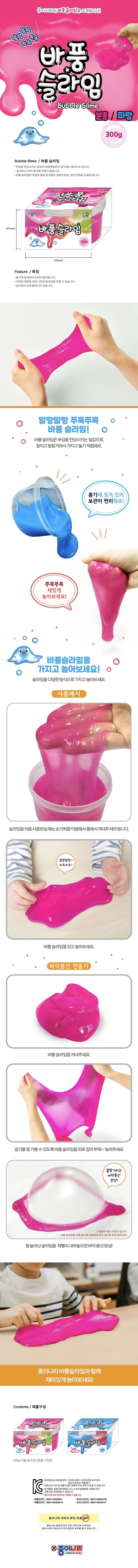 202404251714003610.jpg 상품 상세 이미지