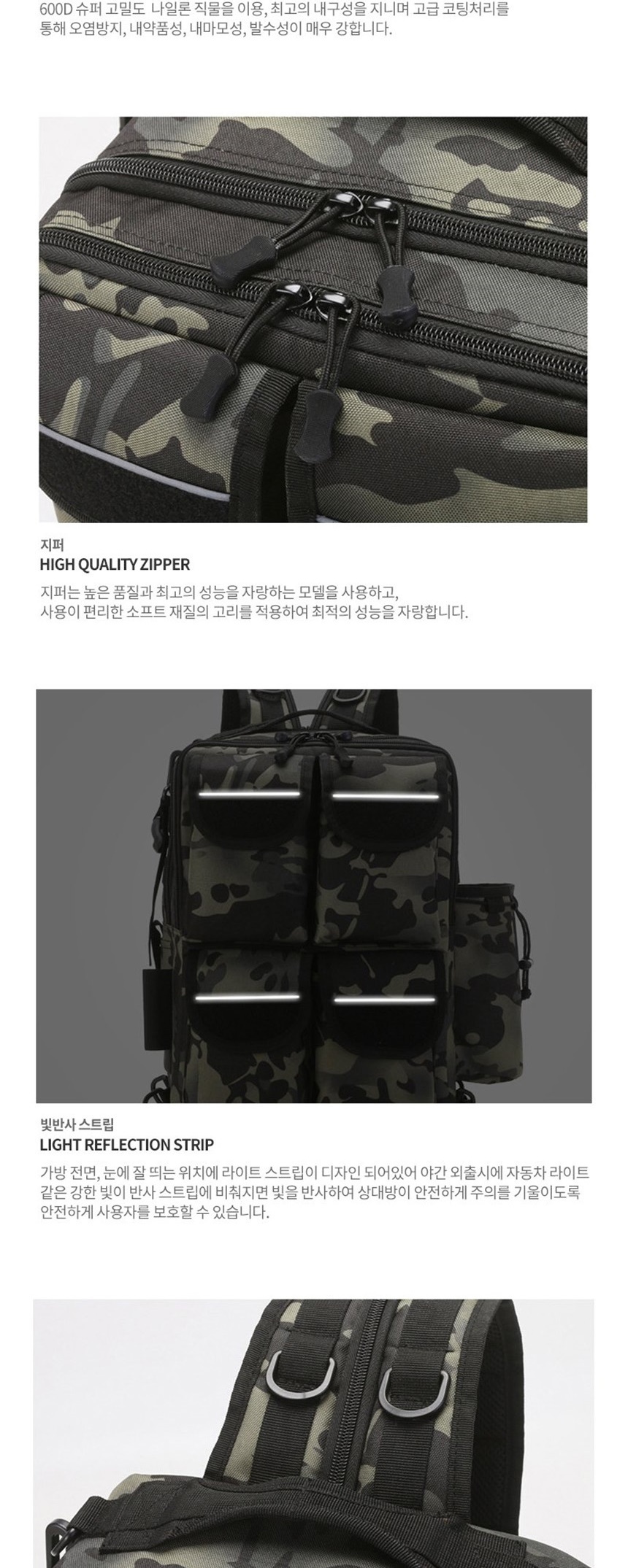 등산가방,스포츠백