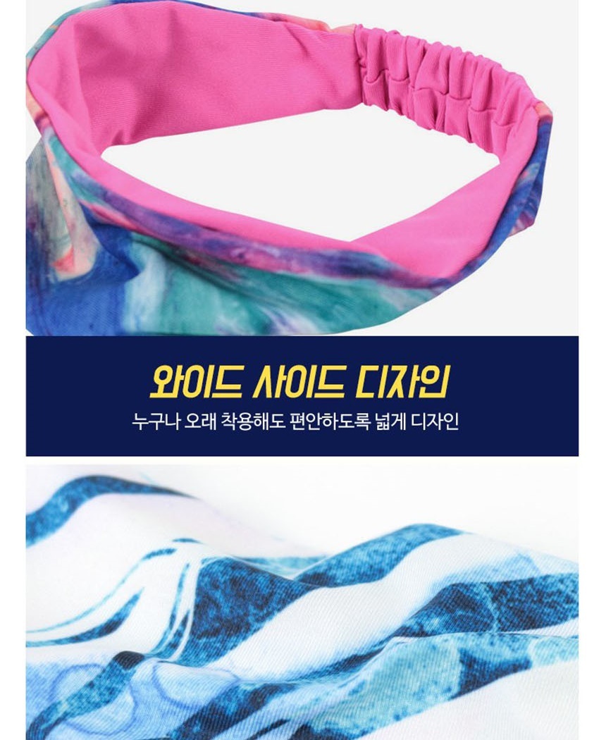 운동헬스밴드