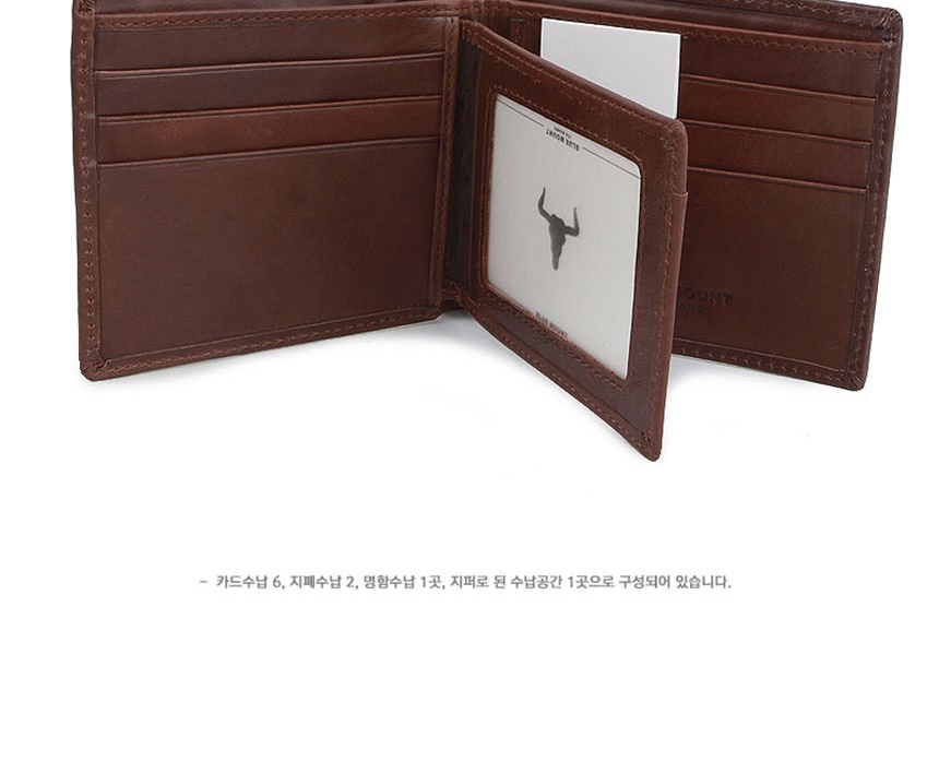 남성캐주얼지갑,지갑