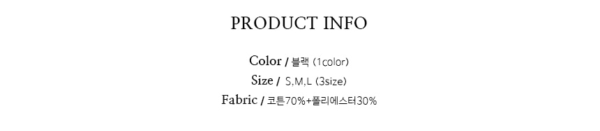 상품 상세 이미지