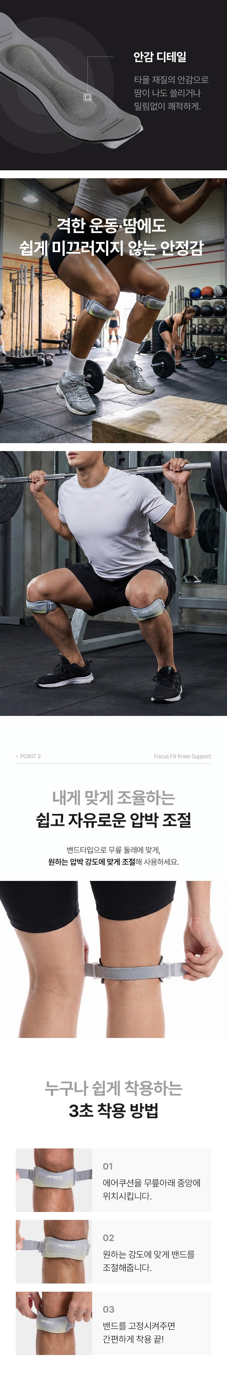 상세페이지
