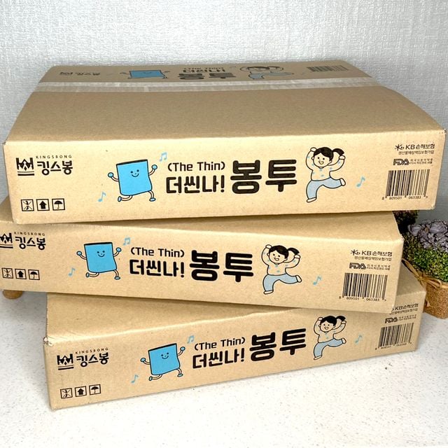 평판 비닐봉투 약 40리터 55x70cm 투명 100매
