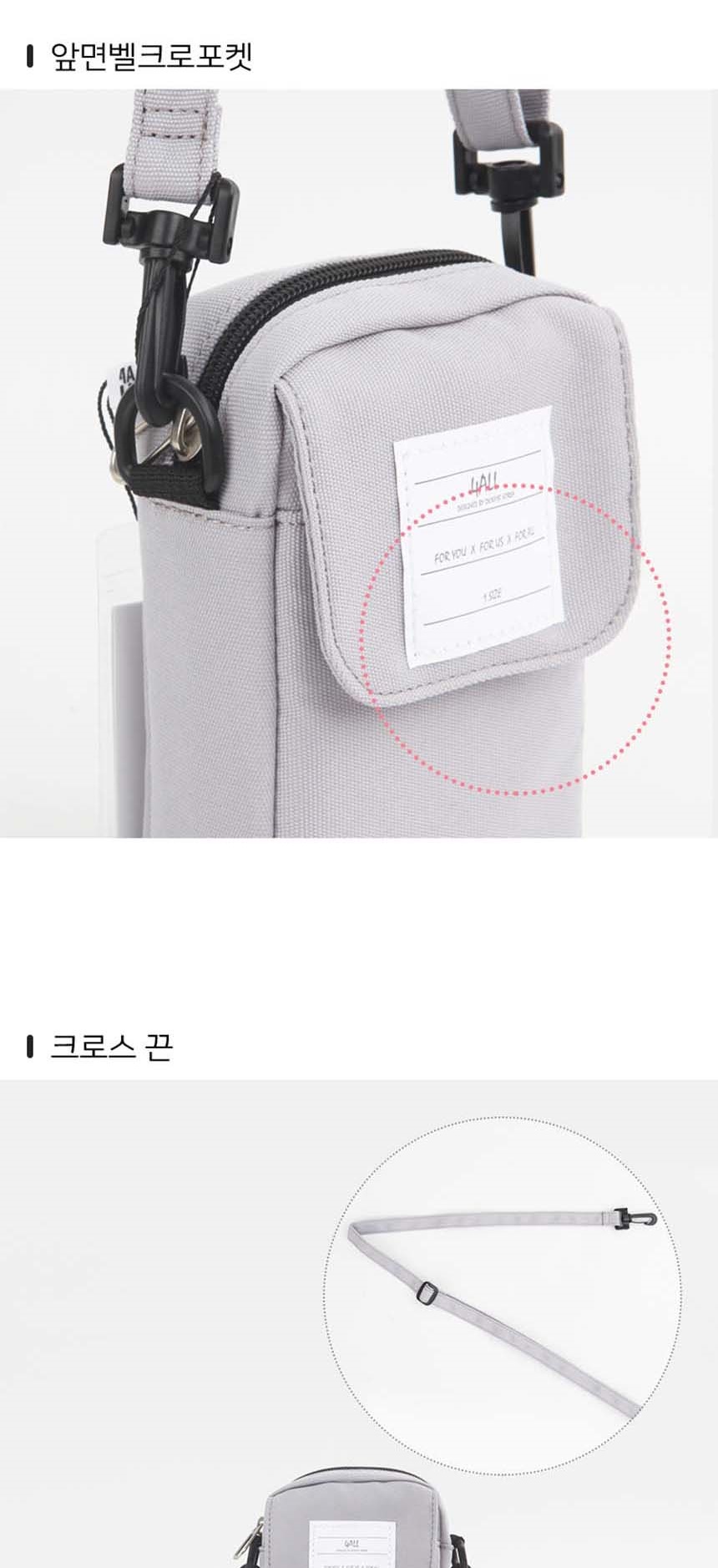 가방,미니백,크로스백,숄더백,쇼퍼백,웨이스트백