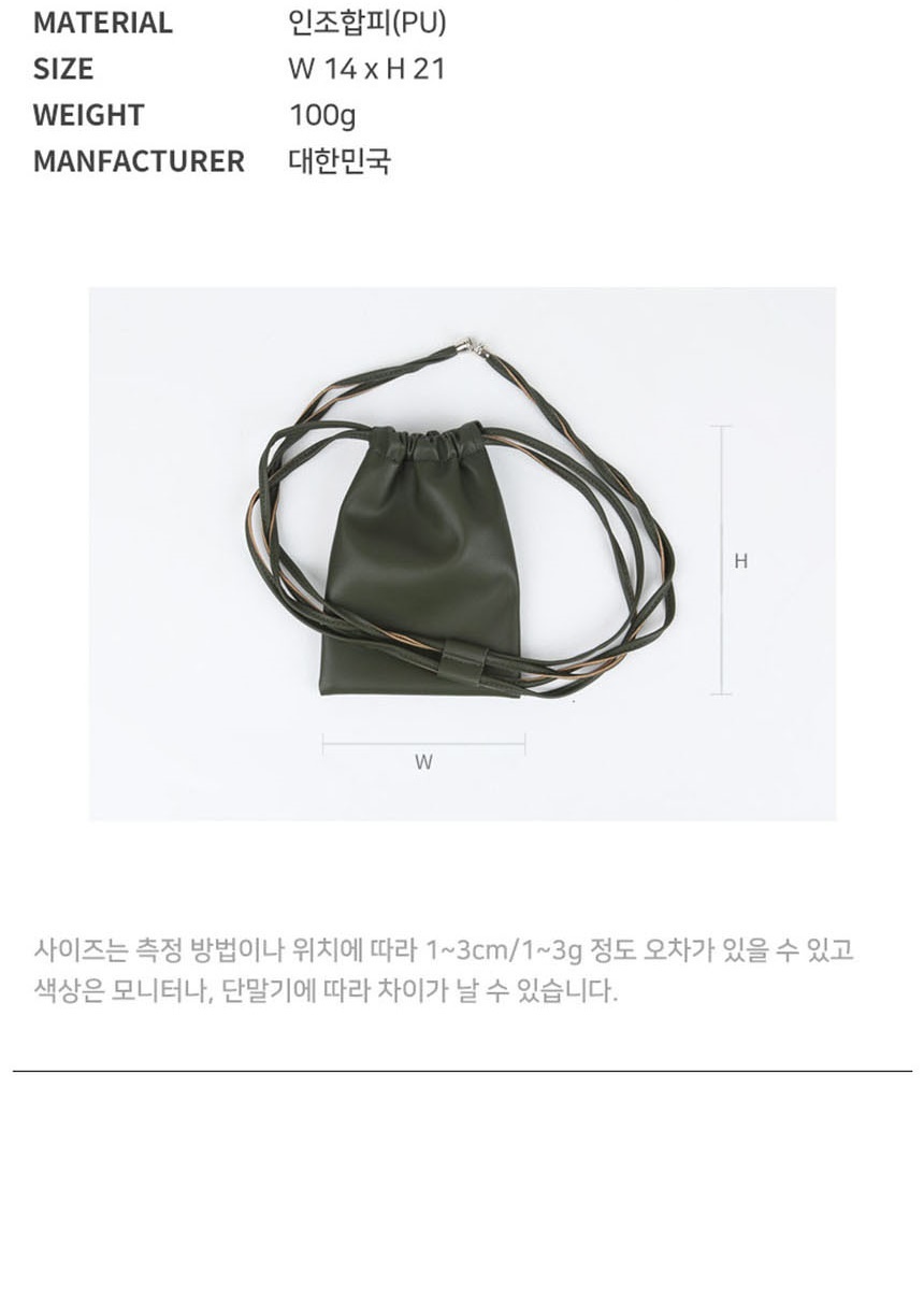 학생메신저백,여행크로스백,정장가방