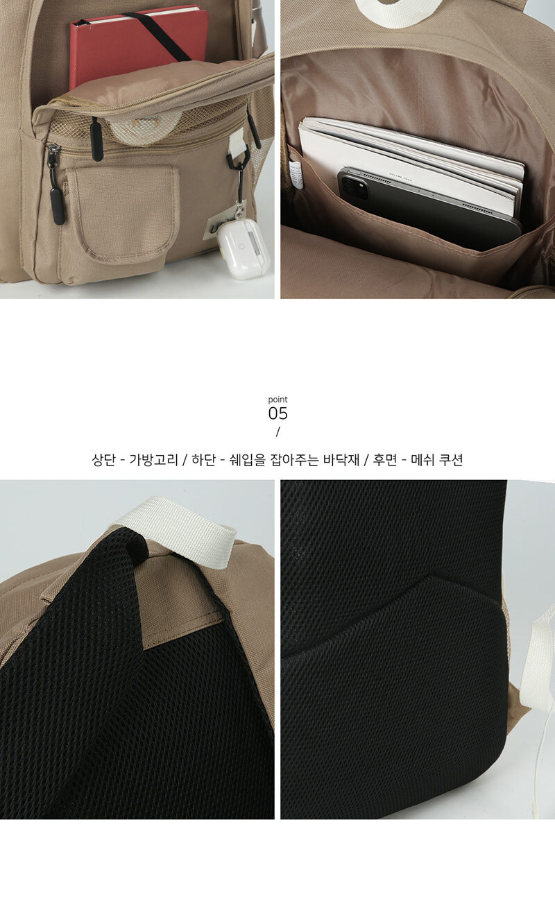 트렌디한,데일리,대학생백팩,중학생백팩,고등학생백팩,남성백팩,여성백팩,가성비백팩,학원백팩,캐주얼백팩,여행용,출퇴근백팩
