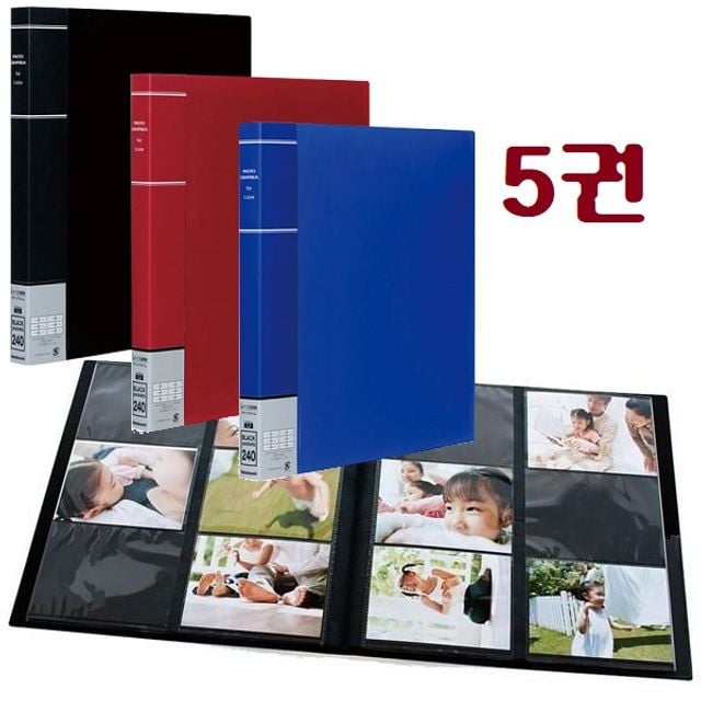 나카바야시 L판(3x5 1면 6장 240매 슬림 포켓앨범 5권
