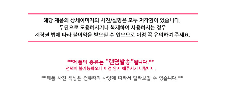 팝앤팝캔디샵 장난감 어린이장난감 캔디샵장난감 어린이캔디샵장난감 어린이역할놀이장난감 역할놀이장난감 미니어쳐장난감 어린이미니어쳐장난감 어린이장난감놀이 장난감놀이