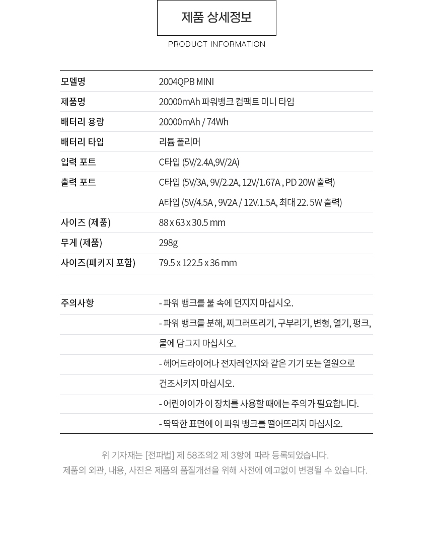 상품 상세 이미지