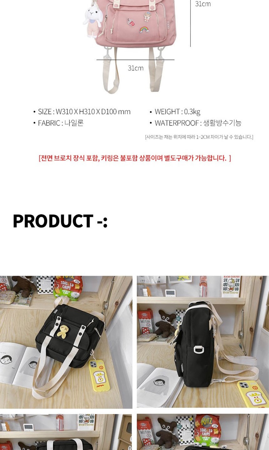 노트북백팩,데일리백