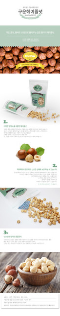 zipper200-hazelnut-02