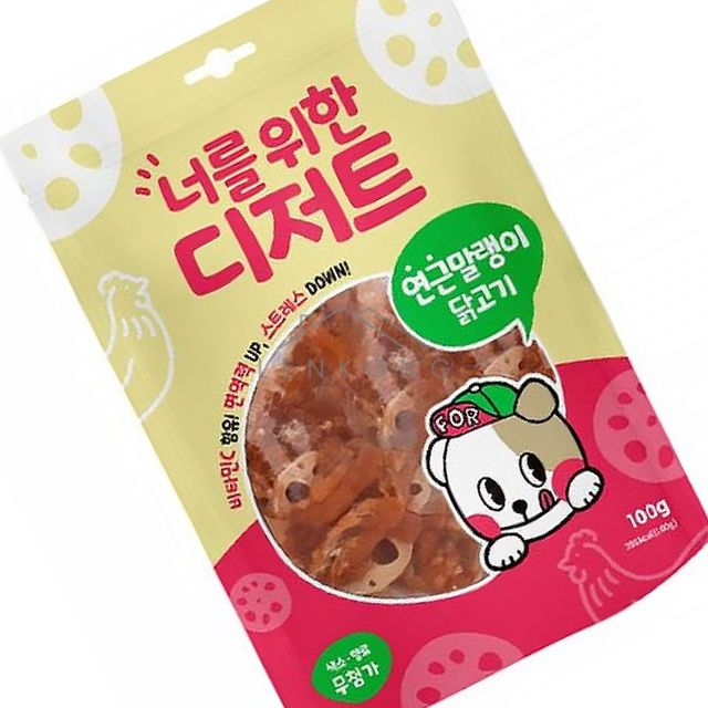 휴대용간식 강아지다이어트간식 강아지디저트 닭고기