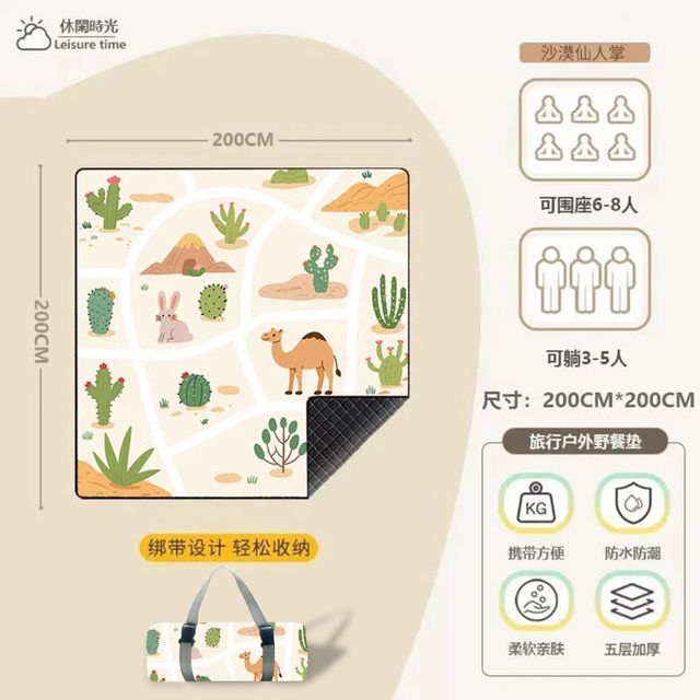 남성 고급 클러치 비즈니스 통근 방수 150x200(무게 - 이미지 9