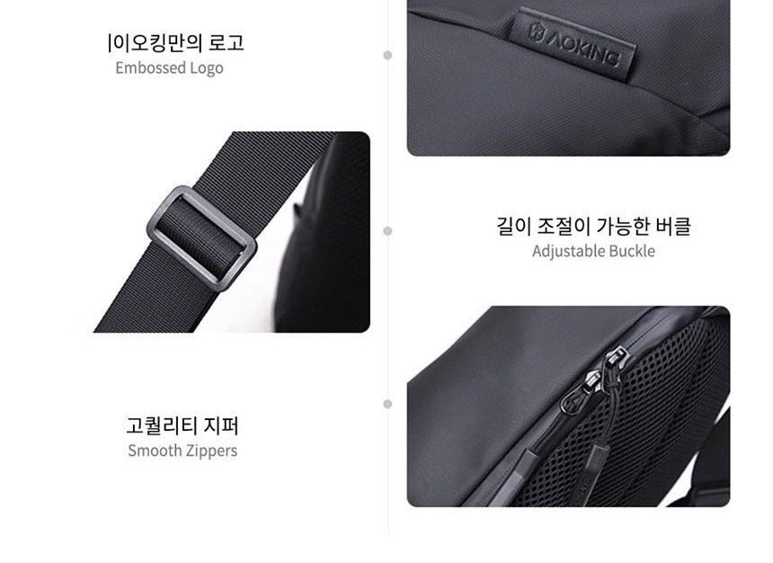 스퀘어백,슬링백,여행크로스백,바디백