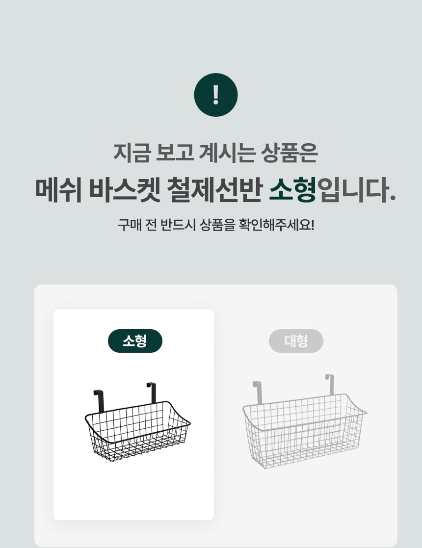 상세페이지