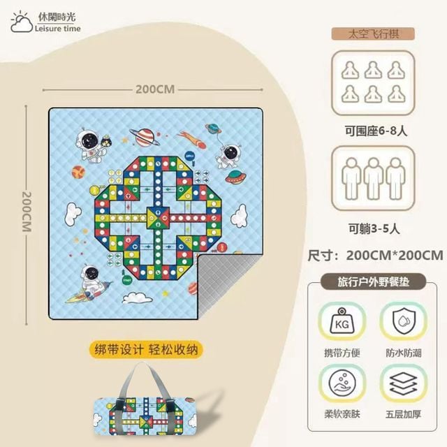 남성 고급 클러치 비즈니스 통근 방수 150x200(무게