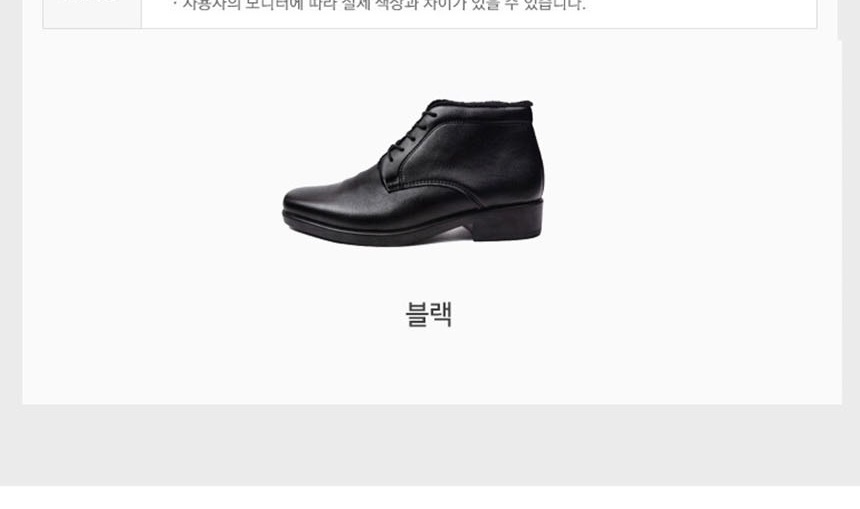 남자캐주얼구두,편한구두